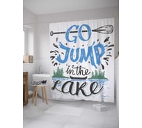 Штора (занавеска) для ванной JoyArty "Лагерь на реке" из сатена, 180х200 см с крючками, sc_35762