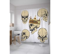 Штора (занавеска) для ванной JoyArty "Ракурсы черепа" из сатена, 180х200 см с крючками, sc_32841