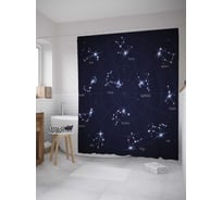 Штора (занавеска) для ванной JoyArty "Зодиакальные созвездия" из сатена, 180х200 см с крючками, sc_35292