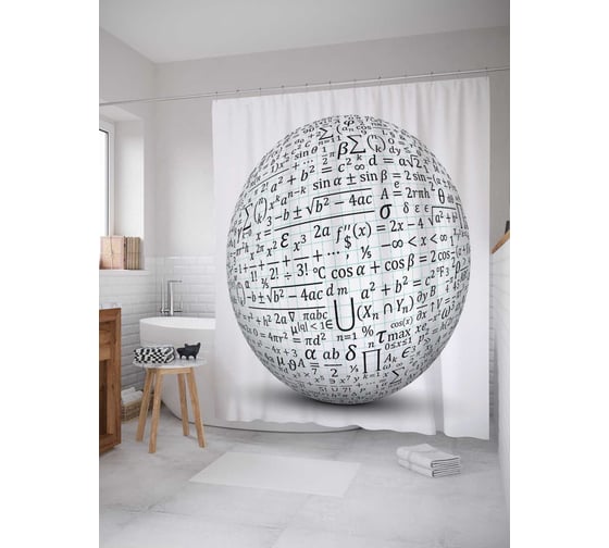 Штора (занавеска) для ванной JoyArty "Математический шар" из сатена, 180х200 см с крючками, sc_37795 1