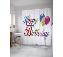 Штора (занавеска) для ванной JoyArty "Разноцветное поздравление" из сатена, 180х200 см с крючками, sc_34387