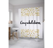 Штора (занавеска) для ванной JoyArty "Выпускная открытка" из сатена, 180х200 см с крючками, sc_36238