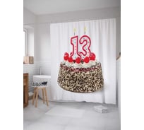 Штора (занавеска) для ванной JoyArty "Тринадцать на торте" из сатена, 180х200 см с крючками, sc_35042