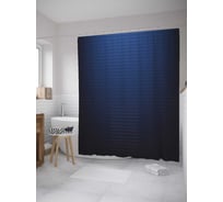 Штора (занавеска) для ванной JoyArty "Мятые полосы" из сатена, 180х200 см с крючками, sc_33427