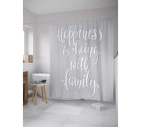 Штора (занавеска) для ванной JoyArty "Счастье с семьей" из сатена, 180х200 см с крючками, sc_34568