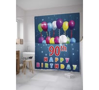 Штора (занавеска) для ванной JoyArty "Открытка на 90-летие" из сатена, 180х200 см с крючками, sc_33320
