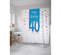 Штора (занавеска) для ванной JoyArty "40-летнее настроение" из сатена, 180х200 см с крючками, sc_33145