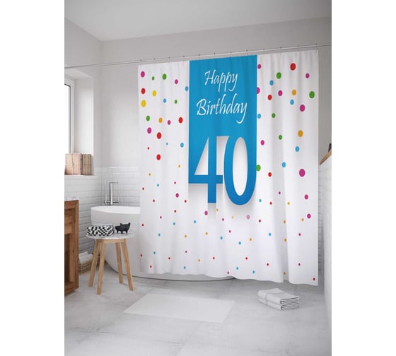 Штора (занавеска) для ванной JoyArty "40-летнее настроение" из сатена, 180х200 см с крючками, sc_33145 1