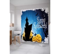 Штора (занавеска) для ванной JoyArty "Поздравительная открытка" из сатена, 180х200 см с крючками, sc_36706