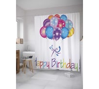 Штора (занавеска) для ванной JoyArty "Именинные шарики" из сатена, 180х200 см с крючками, sc_34346