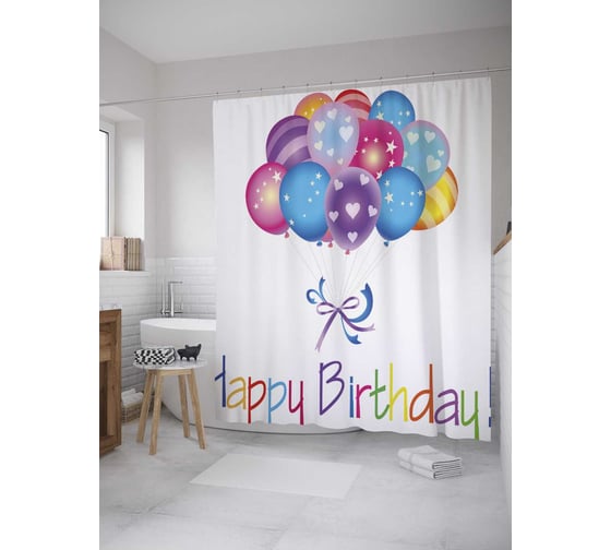 Штора (занавеска) для ванной JoyArty "Именинные шарики" из сатена, 180х200 см с крючками, sc_34346 1