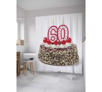 Штора (занавеска) для ванной JoyArty "Торт на 60-летие" из сатена, 180х200 см с крючками, sc_33204