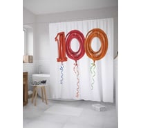 Штора (занавеска) для ванной JoyArty "Шары столетия" из сатена, 180х200 см с крючками, sc_33313