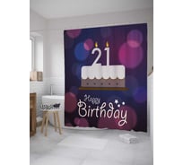 Штора (занавеска) для ванной JoyArty "Классический торт" из сатена, 180х200 см с крючками, sc_33163