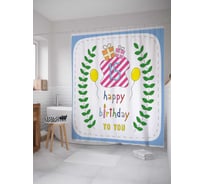 Штора (занавеска) для ванной JoyArty "Венок на 15-летие" из сатена, 180х200 см с крючками, sc_33238