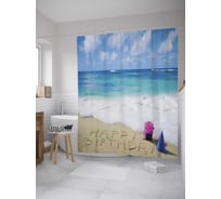 Штора (занавеска) для ванной JoyArty "Именины на пляже" из сатена, 180х200 см с крючками, sc_34377