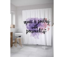 Штора (занавеска) для ванной JoyArty "Поэзия музыки" из сатена, 180х200 см с крючками, sc_36495