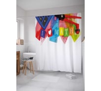 Штора (занавеска) для ванной JoyArty "Я люблю математику" из сатена, 180х200 см с крючками, sc_37792
