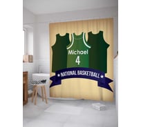 Штора (занавеска) для ванной JoyArty "Баскетбольная сборная" из сатена, 180х200 см с крючками, sc_3963