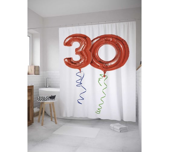 Штора (занавеска) для ванной JoyArty "Шары на 30-летие" из сатена, 180х200 см с крючками, sc_33175 1