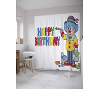 Штора (занавеска) для ванной JoyArty "Клоун на праздник" из сатена, 180х200 см с крючками, sc_34396