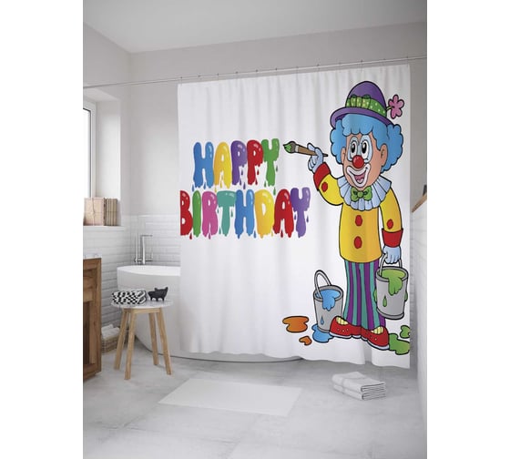 Штора (занавеска) для ванной JoyArty "Клоун на праздник" из сатена, 180х200 см с крючками, sc_34396 1
