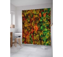 Штора (занавеска) для ванной JoyArty "Осенний девичий виноград" из сатена, 180х200 см с крючками, sc_37674