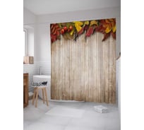 Штора (занавеска) для ванной JoyArty "Осенние листья" из сатена, 180х200 см с крючками, sc_37692