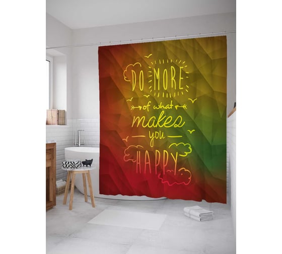 Штора (занавеска) для ванной JoyArty "Делай больше, чтобы быть счастливым" из сатена, 180х200 см с крючками, sc_36634 1