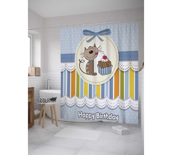 Штора (занавеска) для ванной JoyArty "Сладкий подарок" из сатена, 180х200 см с крючками, sc_34431 1