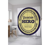 Штора (занавеска) для ванной JoyArty "Пиво премиум" из сатена, 180х200 см с крючками, sc_36387