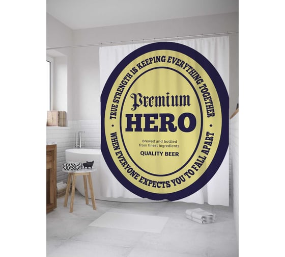 Штора (занавеска) для ванной JoyArty "Пиво премиум" из сатена, 180х200 см с крючками, sc_36387 1