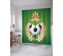 Штора (занавеска) для ванной JoyArty "Люблю футбол" из сатена, 180х200 см с крючками, sc_5059