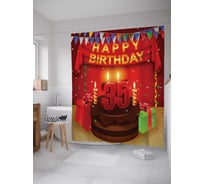 Штора (занавеска) для ванной JoyArty "Шоколадный торт на 35-летие" из сатена, 180х200 см с крючками, sc_33300