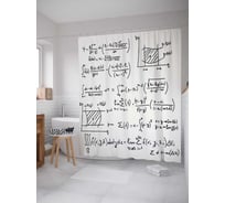 Штора (занавеска) для ванной JoyArty "Математические записи" из сатена, 180х200 см с крючками, sc_37797