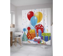 Штора (занавеска) для ванной JoyArty "Подарочный стол" из сатена, 180х200 см с крючками, sc_34375