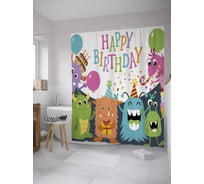 Штора (занавеска) для ванной JoyArty "С днем рожденья" из сатена, 180х200 см с крючками, sc_34426
