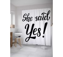 Штора (занавеска) для ванной JoyArty "Она сказала Да" из сатена, 180х200 см с крючками, sc_34537