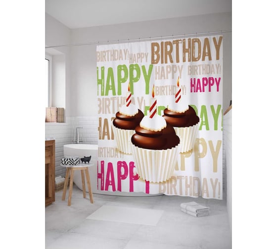 Штора (занавеска) для ванной JoyArty "Именины" из сатена, 180х200 см с крючками, sc_34350 1