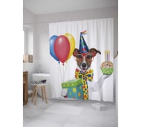 Штора (занавеска) для ванной JoyArty "С трехлетием" из сатена, 180х200 см с крючками, sc_34464