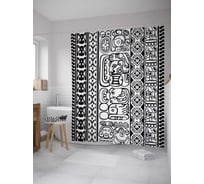 Штора (занавеска) для ванной JoyArty "Этнические дорожки" из сатена, 180х200 см с крючками, sc_32908