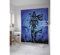 Штора (занавеска) для ванной JoyArty "Эскиз воина" из сатена, 180х200 см с крючками, sc_33904