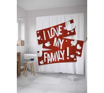 Штора (занавеска) для ванной JoyArty "Я люблю мою семью" из сатена, 180х200 см с крючками, sc_34550