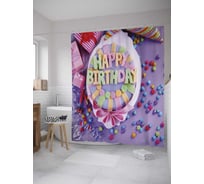 Штора (занавеска) для ванной JoyArty "Овальный тортик с поздравлением" из сатена, 180х200 см с крючками, sc_34337