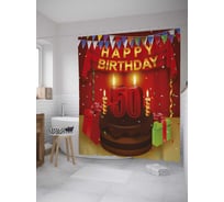 Штора (занавеска) для ванной JoyArty "Праздничное настроение" из сатена, 180х200 см с крючками, sc_33118