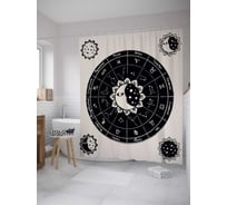 Штора (занавеска) для ванной JoyArty "Ведический гороскоп" из сатена, 180х200 см с крючками, sc_35667