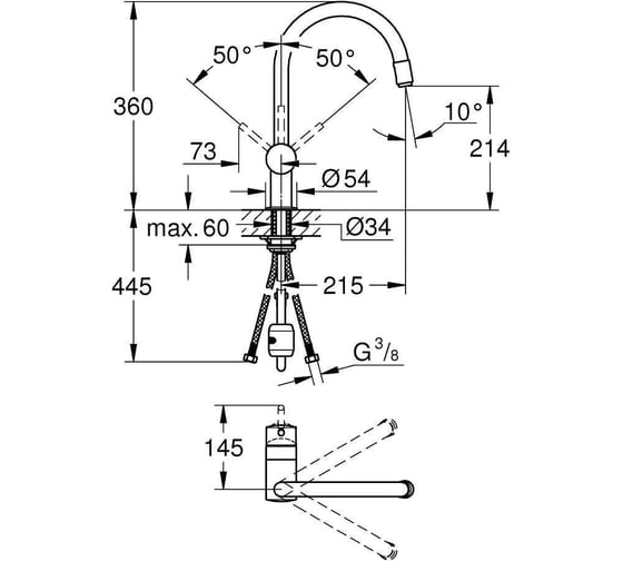 Смеситель для кухонной мойки GROHE Minta с вытяжным C-изливом, суперсталь 32918DC0