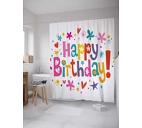Штора (занавеска) для ванной JoyArty "Яркое день рождения" из сатена, 180х200 см с крючками, sc_34371