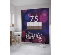 Штора (занавеска) для ванной JoyArty "Ликование 75-летия" из сатена, 180х200 см с крючками, sc_33218