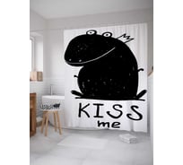 Штора (занавеска) для ванной JoyArty "Царевна-лягушка наив" из сатена, 180х200 см с крючками, sc_37237